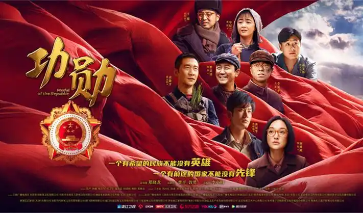 77影院热播剧集雾港追凶推荐